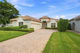 6007 Fairway Ct - Photo 1
