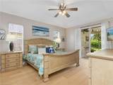 2031 Teagarden Ln - Photo 18
