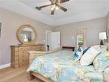 2031 Teagarden Ln - Photo 19