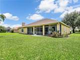 2031 Teagarden Ln - Photo 32