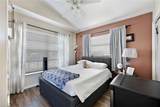 5018 Eclipse Ct - Photo 12