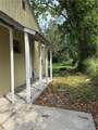 3131 Market St - Photo 10