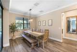 7700 Winding Cypress Dr - Photo 8