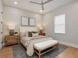 1343 12th St - Photo 31