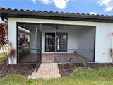 9317 Woodhurst Dr - Photo 4