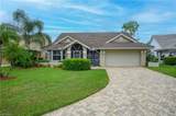 5854 Westbourgh Ct - Photo 1