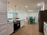 6090 Island Park Ct - Photo 5