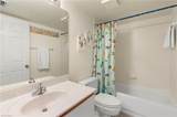 861 Collier Blvd - Photo 17