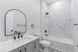923 Milwaukee Blvd - Photo 20