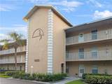 9660 Victoria Ln - Photo 19