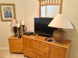 200 Lambiance Cir - Photo 7