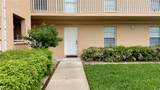 9640 Victoria Ln - Photo 1