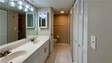 9640 Victoria Ln - Photo 12