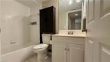9640 Victoria Ln - Photo 18