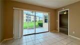 9640 Victoria Ln - Photo 7