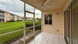 9640 Victoria Ln - Photo 8