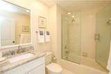 3611 Wild Pines Dr - Photo 16