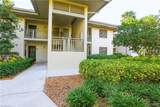 3611 Wild Pines Dr - Photo 30