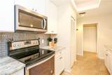 3611 Wild Pines Dr - Photo 6