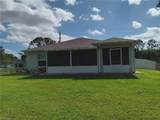 3312 68th St - Photo 9