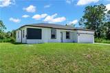 1045 Norfolk Ave - Photo 3