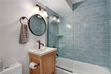 982 13th St - Photo 22