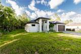 1871 24th Ave - Photo 2