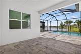 9056 Wisteria Way - Photo 16