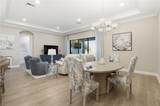 8665 Dilillo Ct - Photo 6