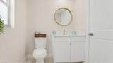 2702 46th St - Photo 18