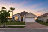 1237 Brumfield Xing - Photo 1