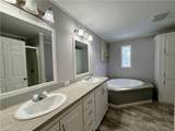 755 Ridgewood Dr - Photo 16