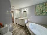 755 Ridgewood Dr - Photo 17