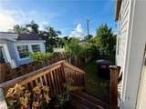 755 Ridgewood Dr - Photo 2