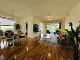 1280 Henley St - Photo 2