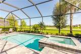 5959 Sunningdale St - Photo 2