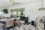 5959 Sunningdale St - Photo 8