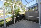 1056 Hampton Cir - Photo 21