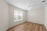 168 Livermore Ln - Photo 15