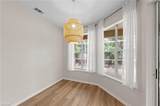 168 Livermore Ln - Photo 5