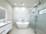 4222 18th Ave Ne - Photo 12