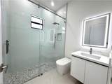 4222 18th Ave Ne - Photo 22