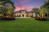 7717 Trent Ct - Photo 1