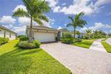 491 Polihale Way - Photo 1