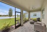 491 Polihale Way - Photo 27