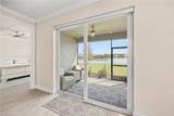 491 Polihale Way - Photo 9