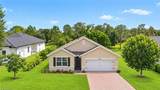 5260 44th St - Photo 3