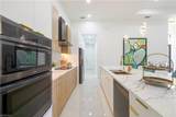 1913 Irving Ave - Photo 6