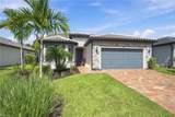 6825 Greenbriar Ct - Photo 1