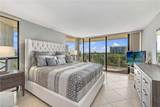 520 Collier Blvd - Photo 17